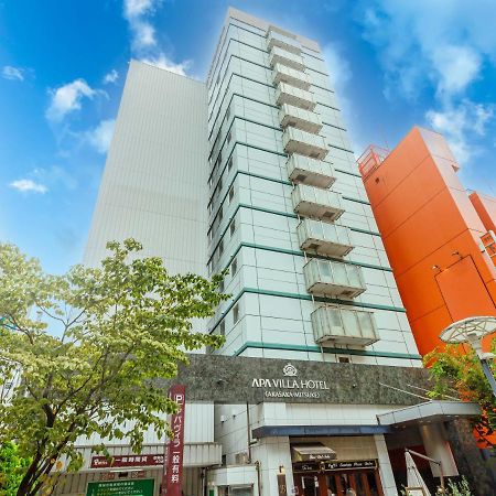 Apa Hotel Akasaka Mitsuke Токио Экстерьер фото