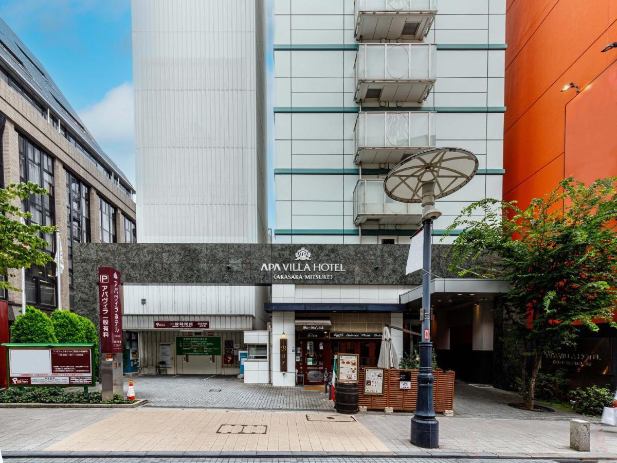 Apa Hotel Akasaka Mitsuke Токио Экстерьер фото