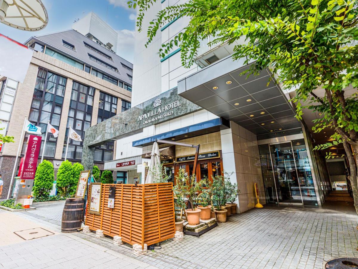 Apa Hotel Akasaka Mitsuke Токио Экстерьер фото