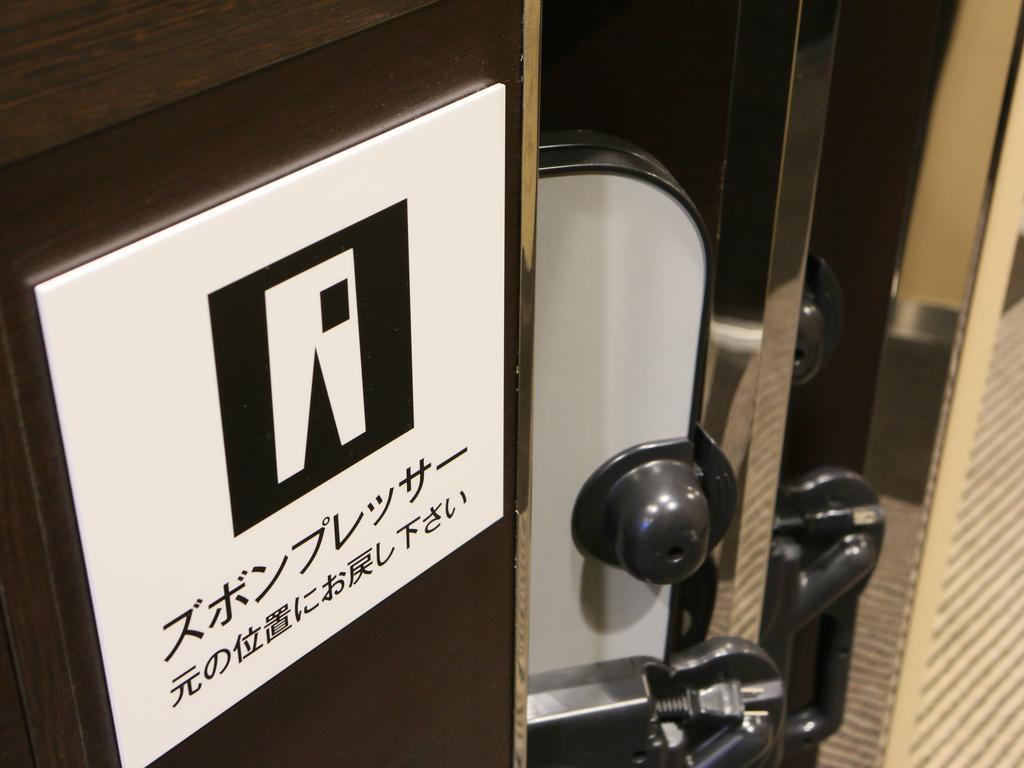 Apa Hotel Akasaka Mitsuke Токио Экстерьер фото