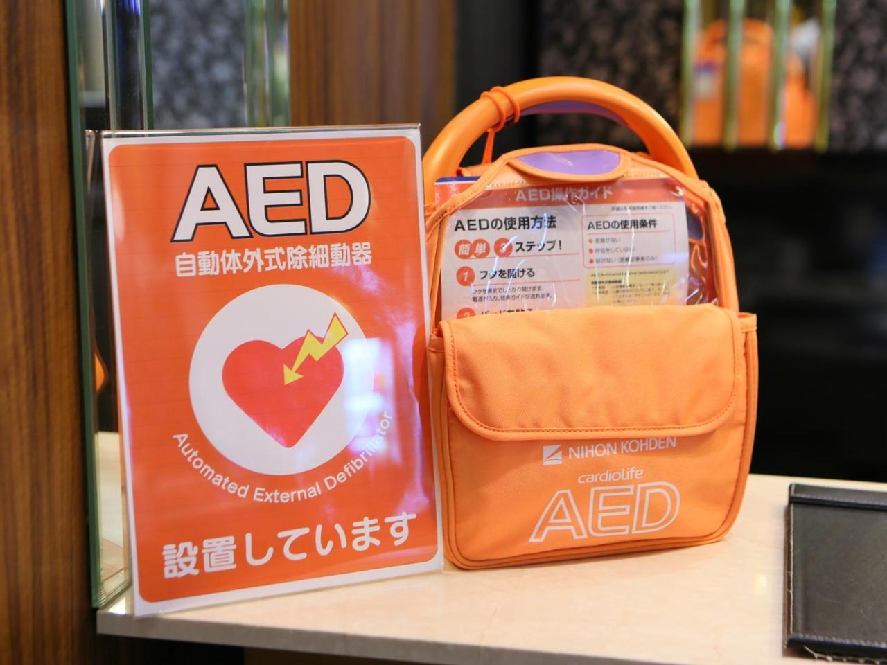 Apa Hotel Akasaka Mitsuke Токио Экстерьер фото